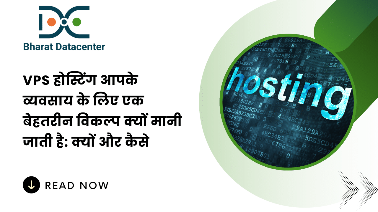 VPS Hosting in Hindi