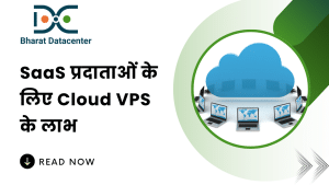 Cloud VPS for Saas Developer